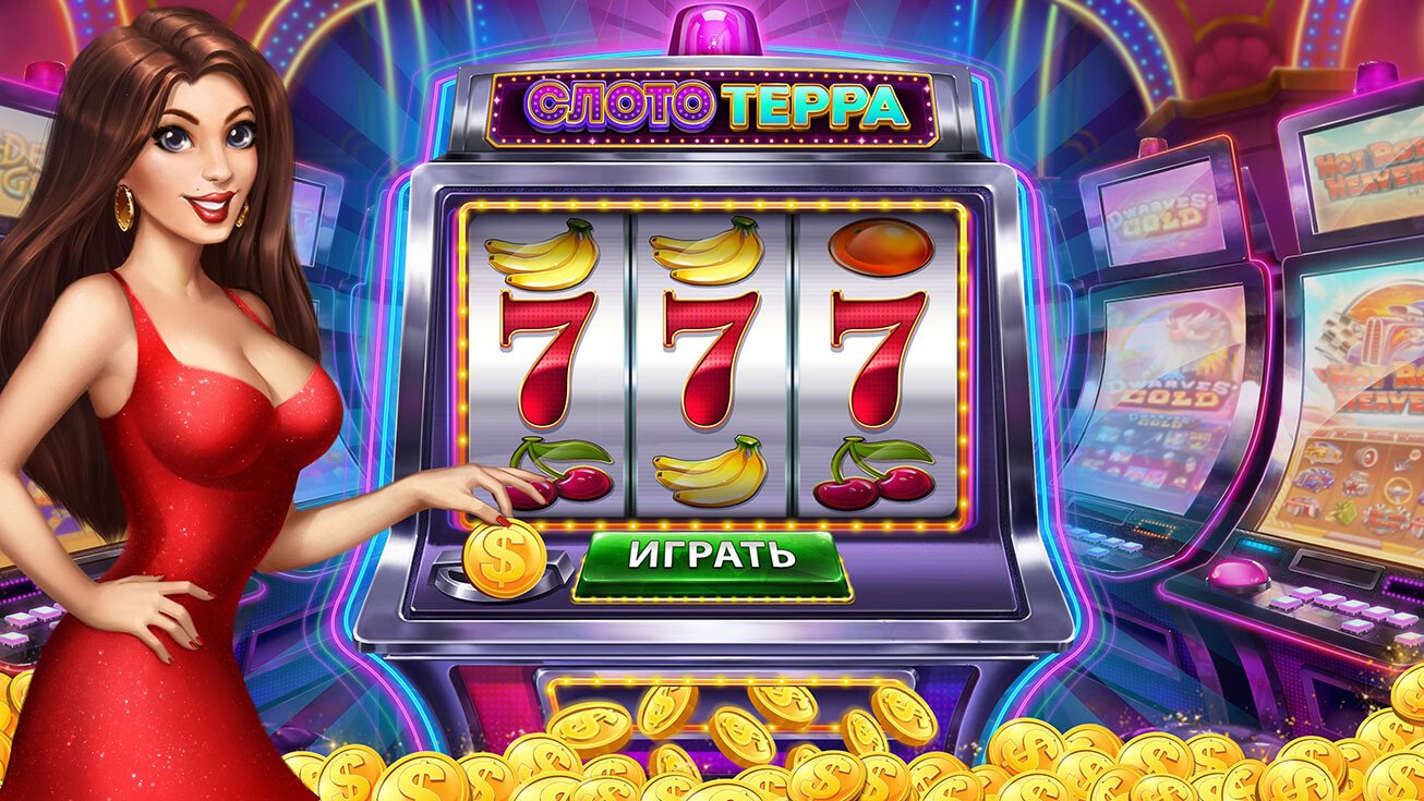 r3999 slot